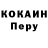 Кетамин VHQ DANY RRR