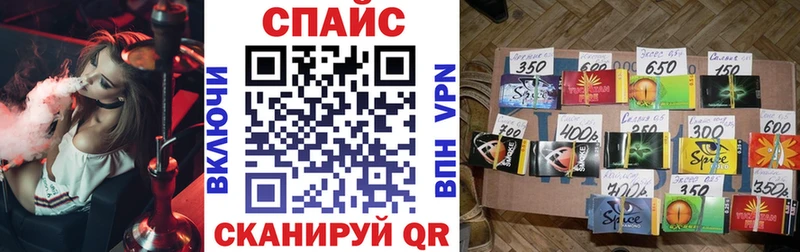 БУТИРАТ жидкий экстази  гидра рабочий сайт  Черноголовка 