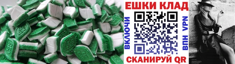 kraken как зайти  Черноголовка  ЭКСТАЗИ MDMA 