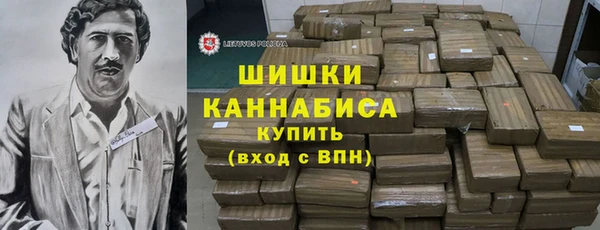 соль ск Белоозёрский
