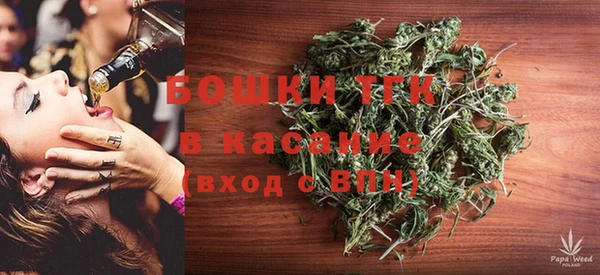 MDMA Беломорск