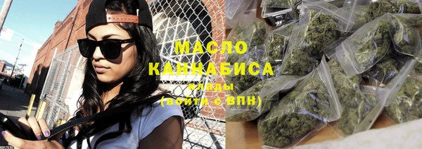 амфетамин Дмитриев