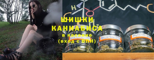 соль ск Белоозёрский