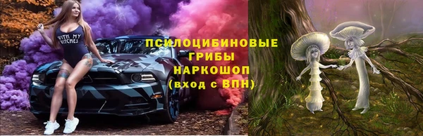 MDMA Беломорск