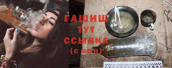 MDMA Беломорск